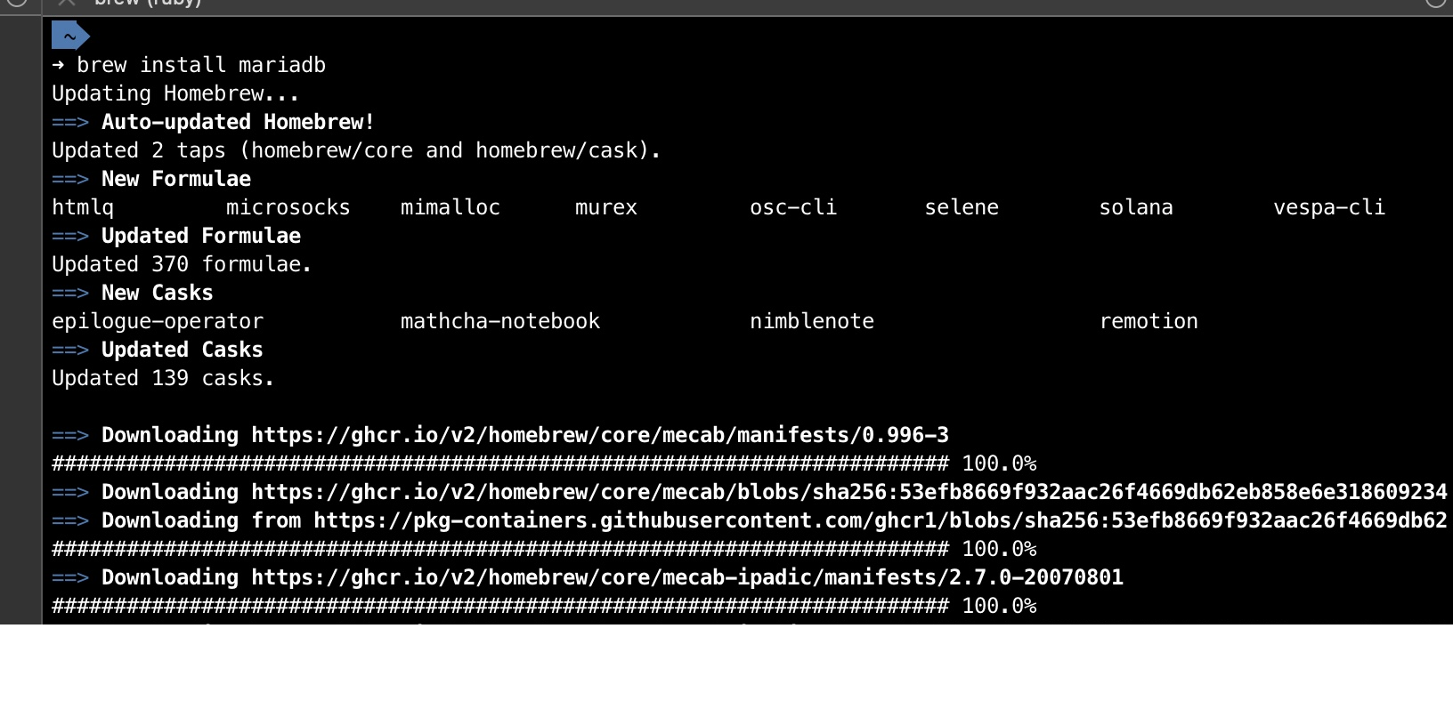 Cara install MariaDB di MacOS dengan menggunakan Homebrew
